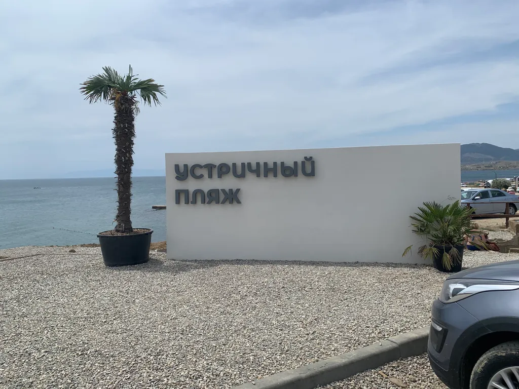 Индивидуальный трехкомнатный эко-дом с террасой и кухней Ветер Перемен