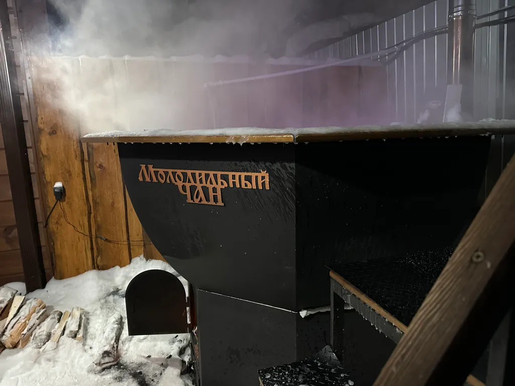 Доик для отдыха с баней и чаном