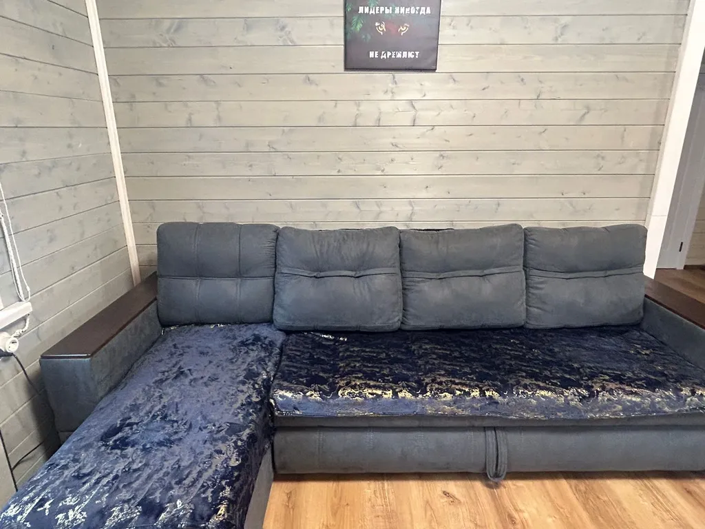 Коттедж Эдем