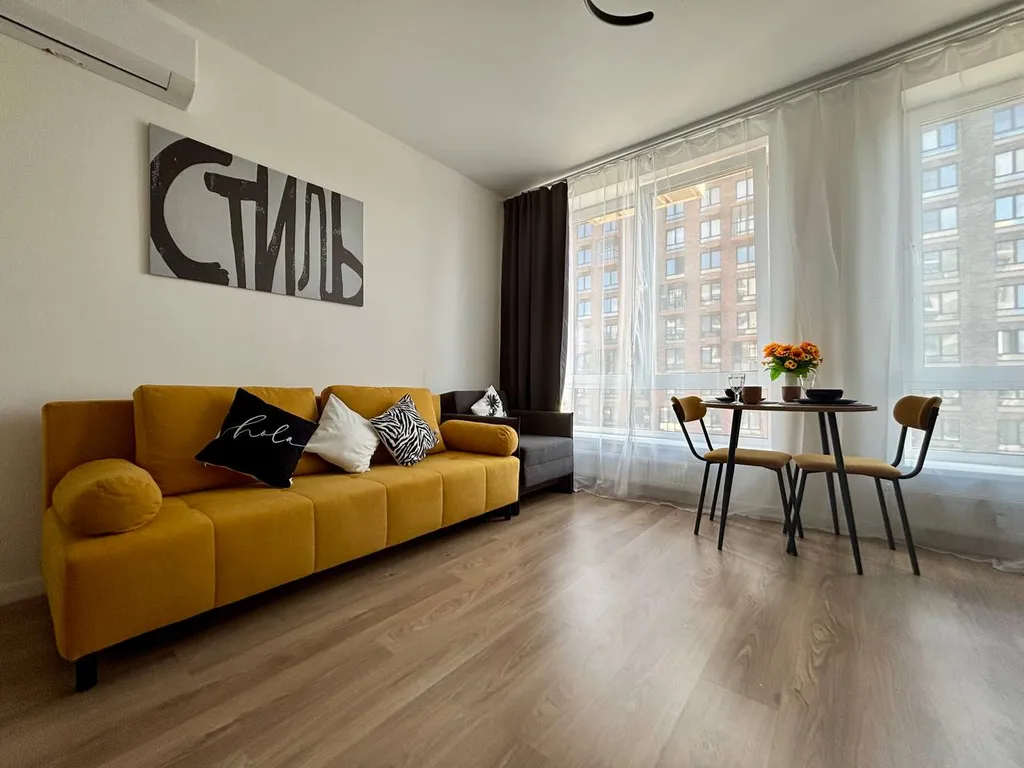 Студия в 15 минутах от Аэропорта Внуково