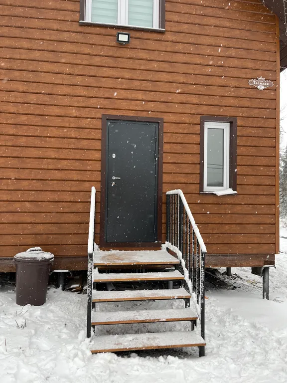 Коттедж Сказочный дом — Шерегеш