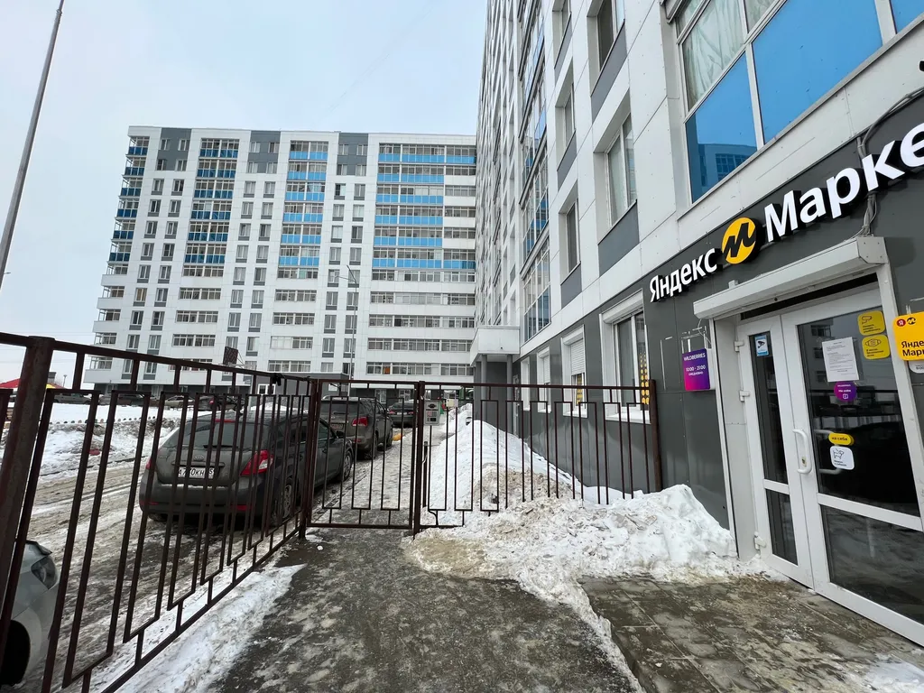 Евротрешка в новом доме