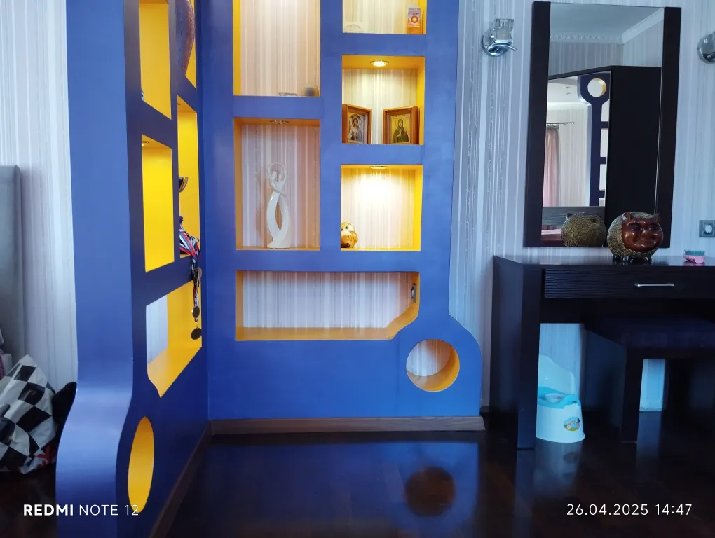 Мечта туриста