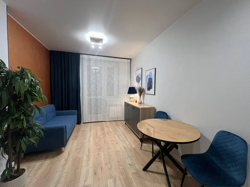 Уютная квартира