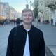 Максим