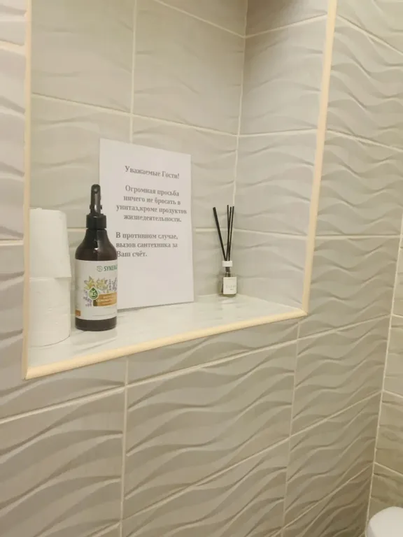 С питомцами, можно!