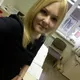 Анастасия