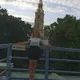 Диана