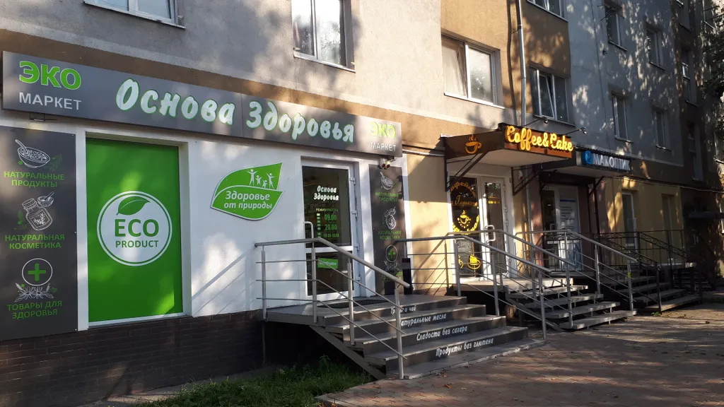 Небольшая уютная студия в центре