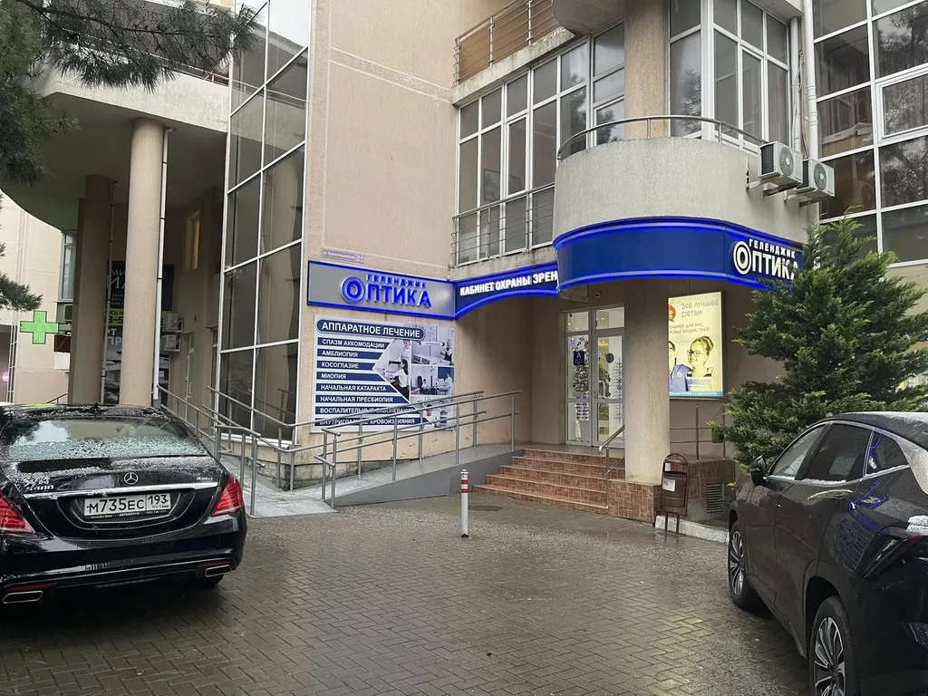 Квартира Квартира Элитный апартамент — Геленджик