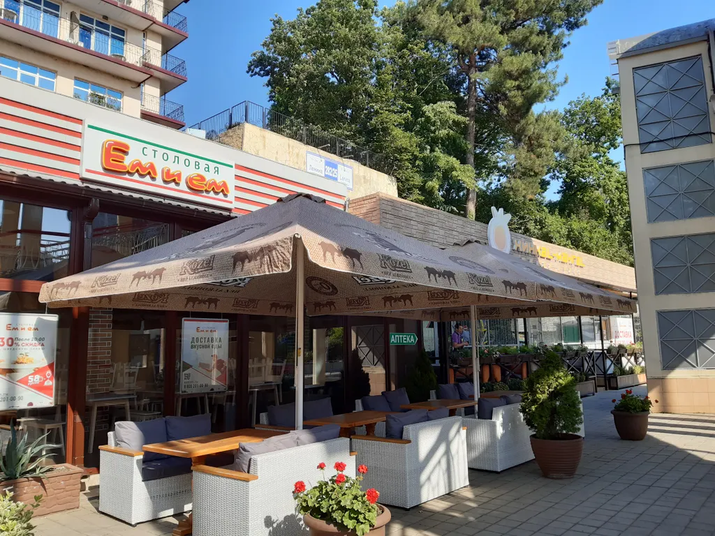 Квартира Квартира Студия Удачи — Сочи