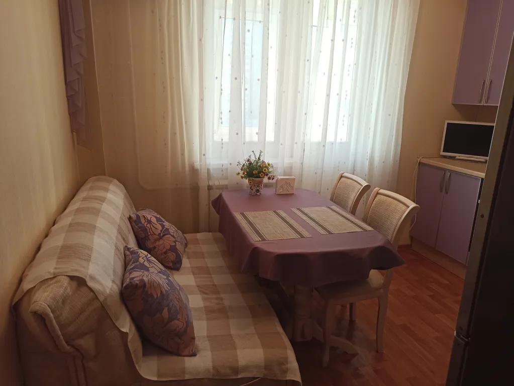 Уютная квартира