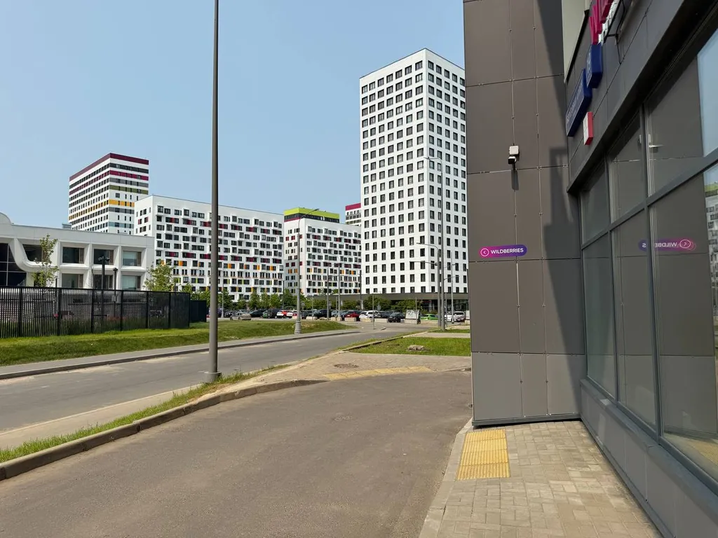 Квартира Квартира Уютная студия рядом с метро — Москва