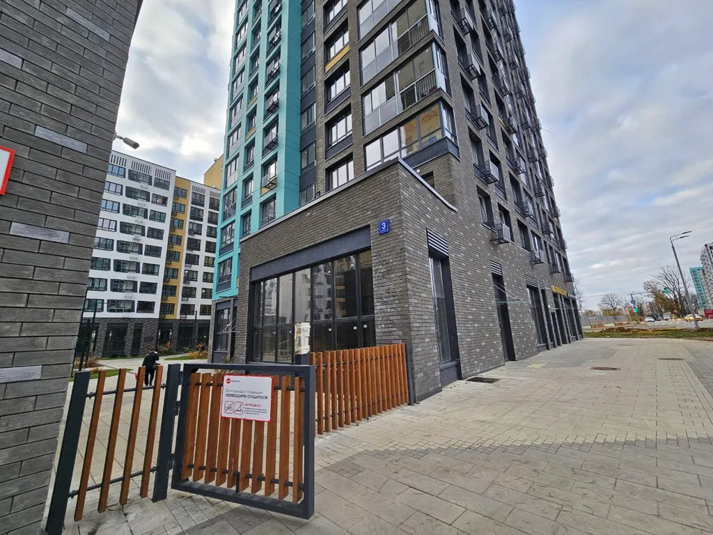 Уютная квартира рядом с метро