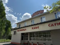 Гостиница Альпари