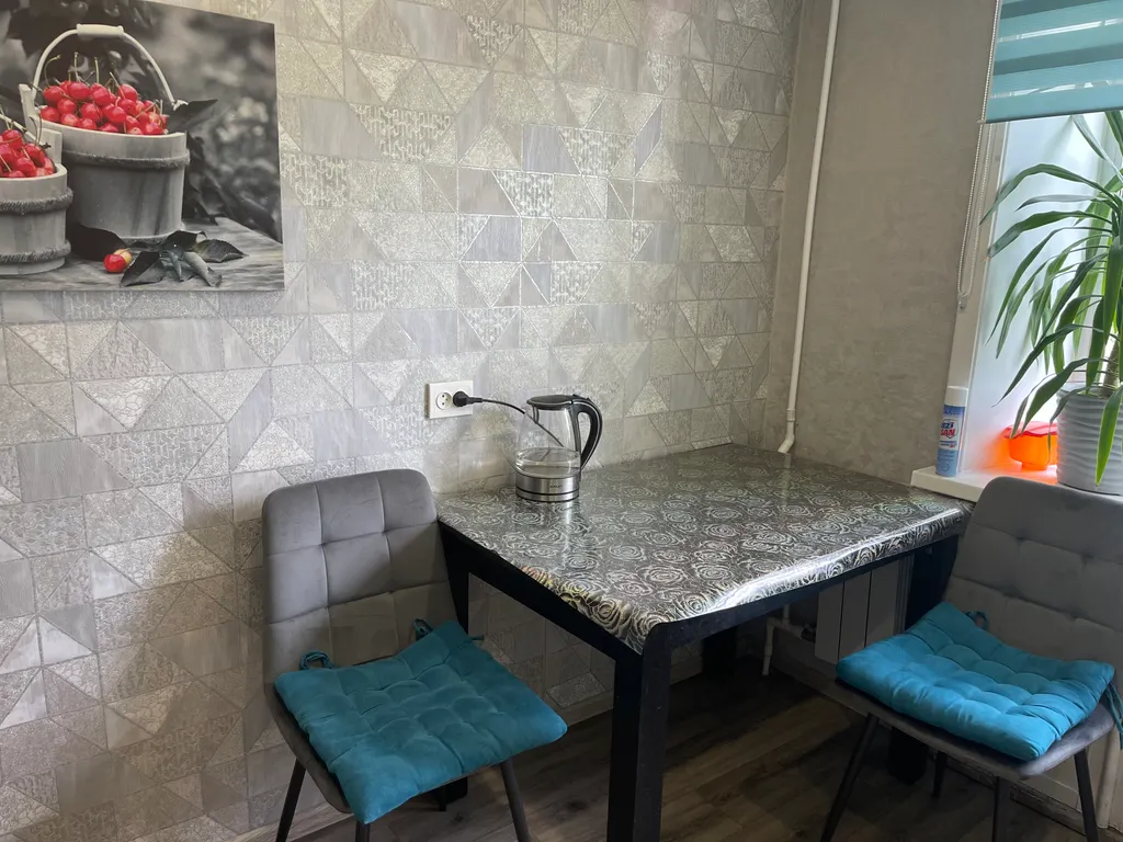 Уютная квартира