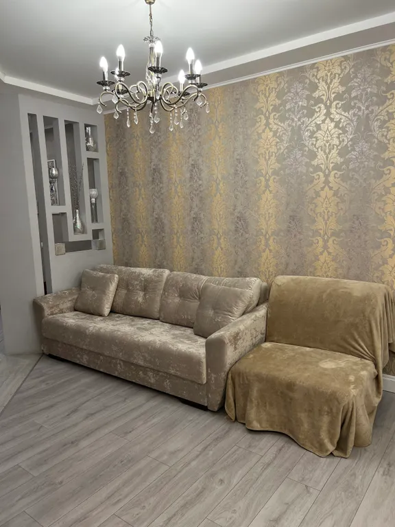 Комфорт и уют