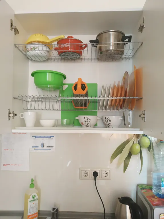 Отличная студия