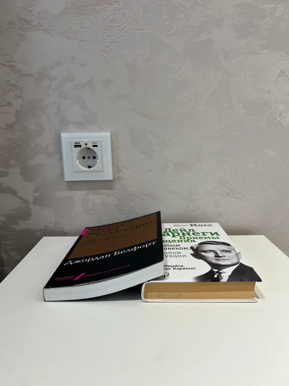 Левобережье