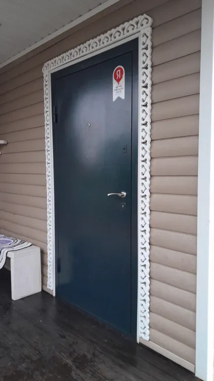 Уютный домик с видом на закат в Марфино