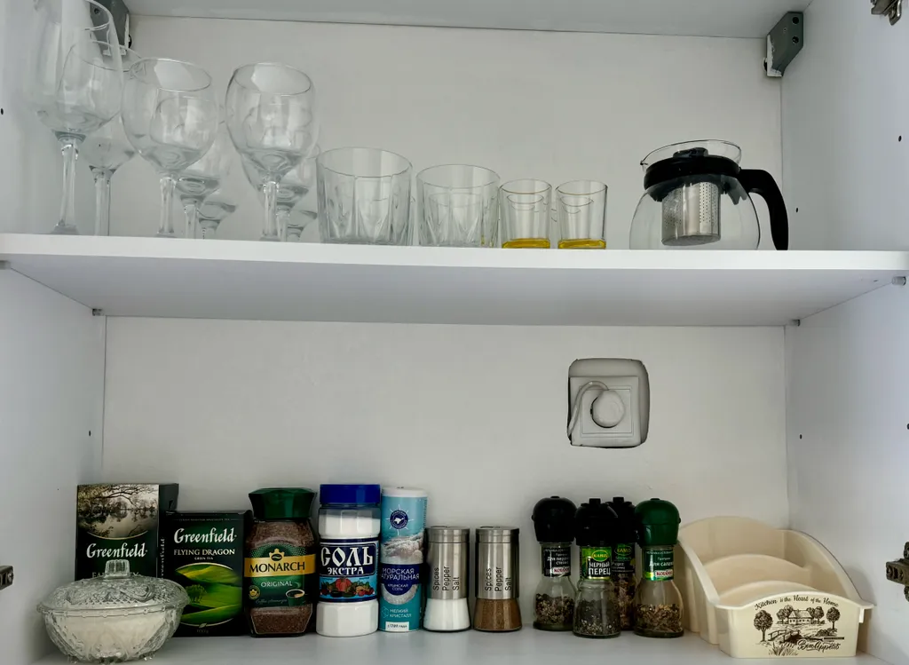 У Королевских ворот