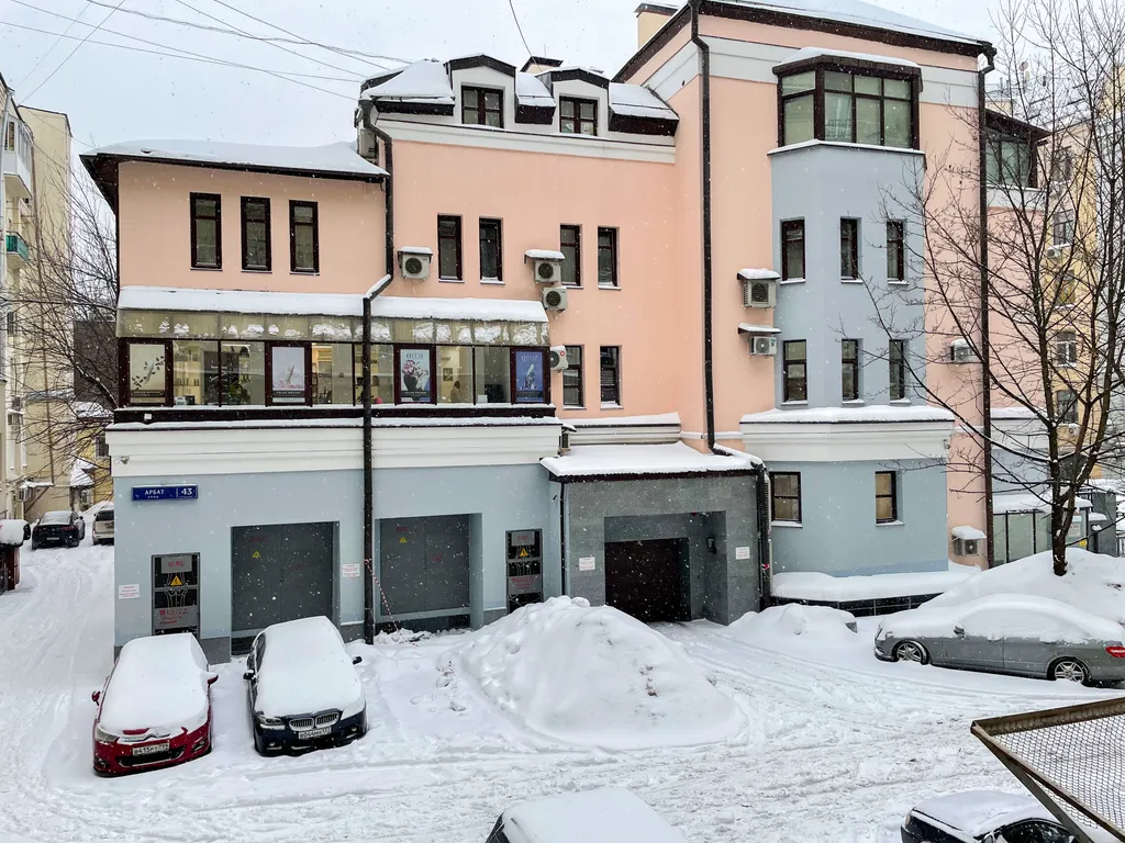 Квартира Шикарные апартаменты — Москва
