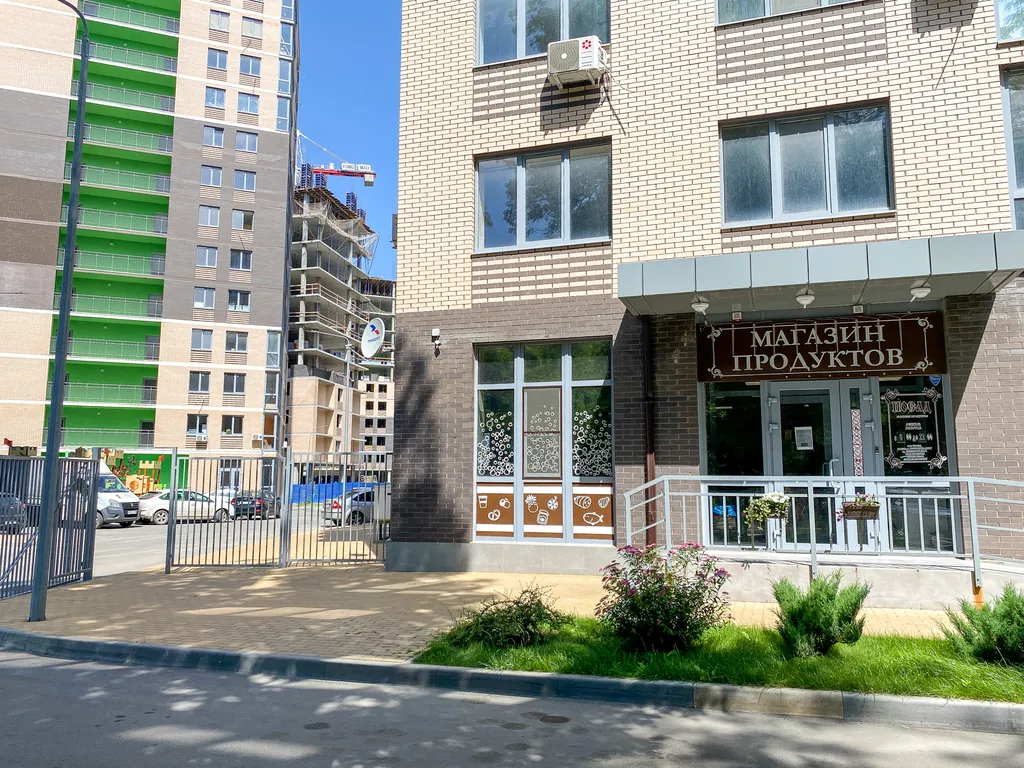 Квартира Квартира в самом центре городского леса — Ростов-на-Дону