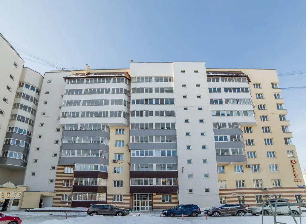 Квартира Апартаменты у автовокзала DreamHouse — Екатеринбург