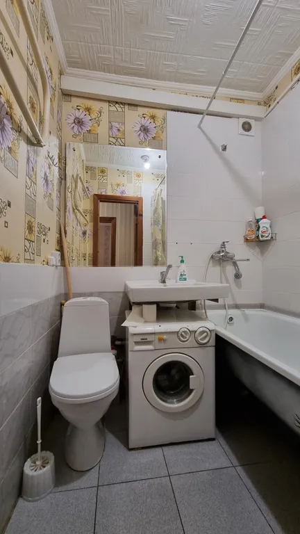 Однушка напротив ТРК МегаГринн