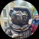 Сергей