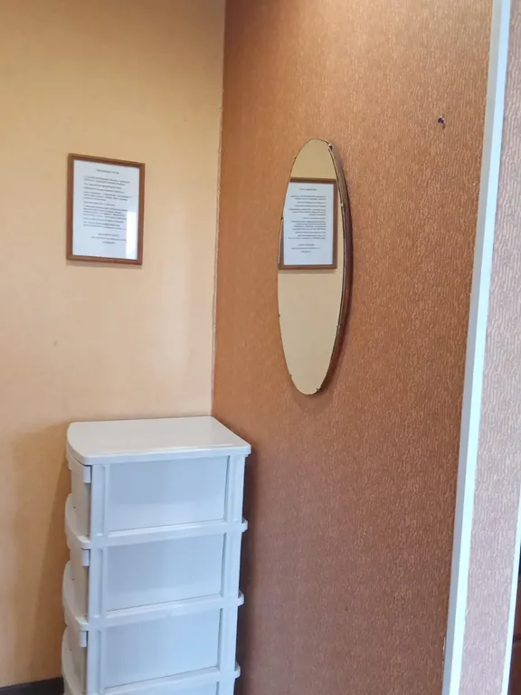 Уютный стандарт в сердце Златоуста