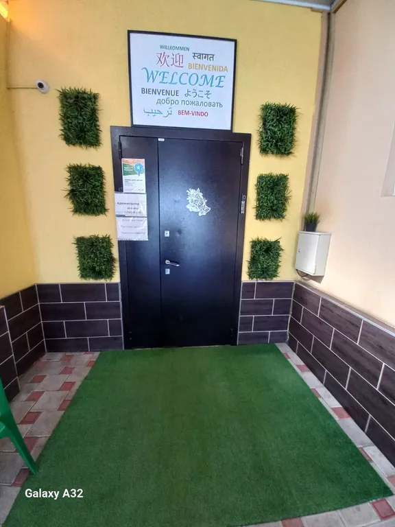 Уютный номер в семейном мини-отеле недалеко от парка Галицкого