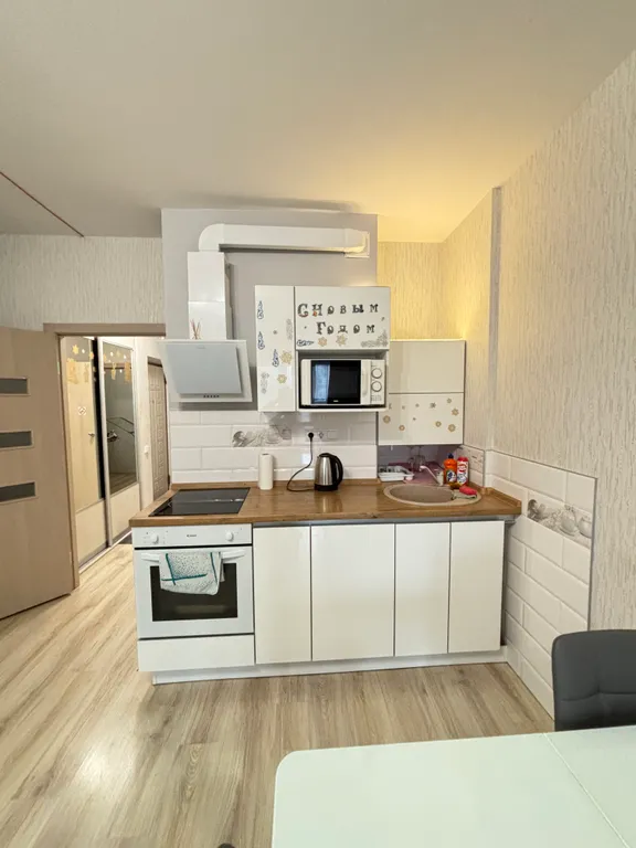 Квартира в самом центре города