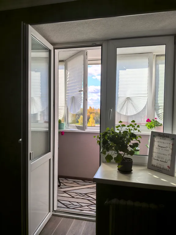 Уютная квартира в живописном месте