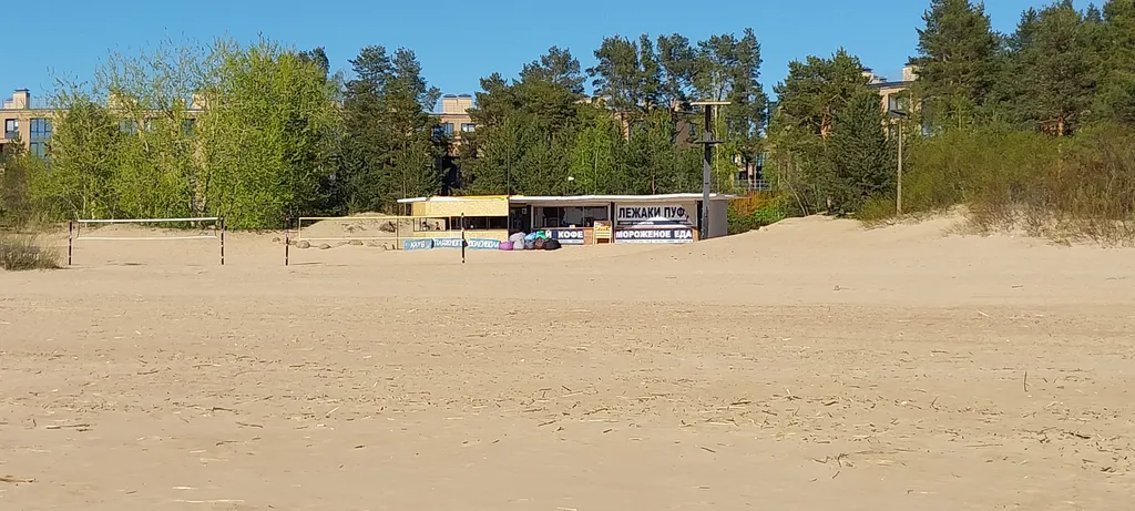 Аппартаменты на берегу Финского залива рядом с Сестрорецким курортом