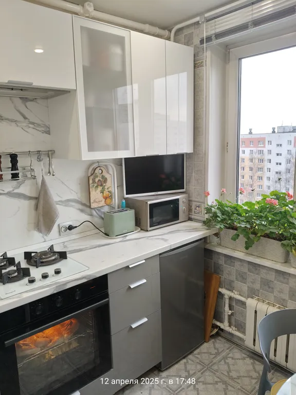Квартира Уютная квартира Изумрудный город — Москва