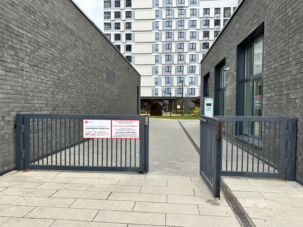 Студия у метро Потапово в новом ЖК, без оплаты за уборку