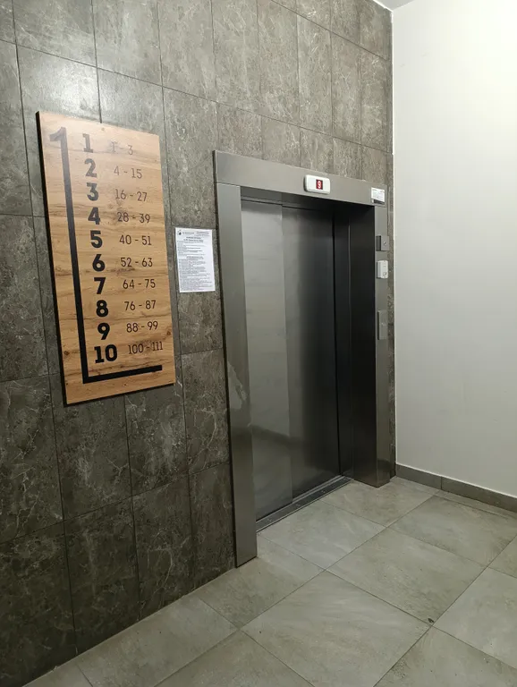 Квартира Уютная квартира в экологически чистом районе города — Тюмень