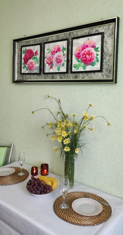 Уютная квартира