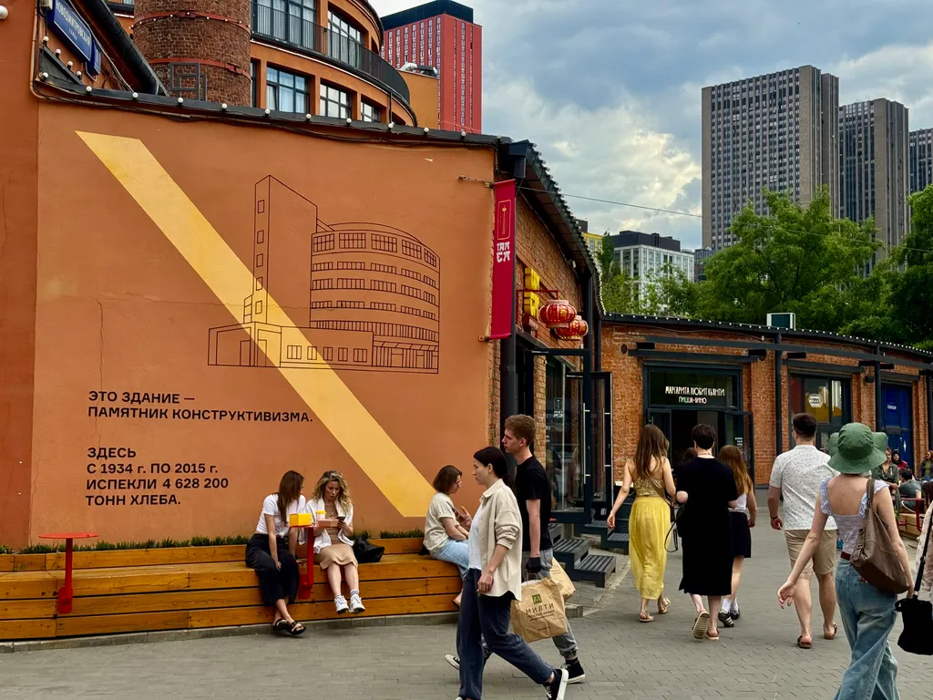 Квартира Квартира Апартамент Loft Sky View с видом на Останкинскую башню — Москва