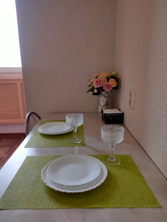 Уютная квартира