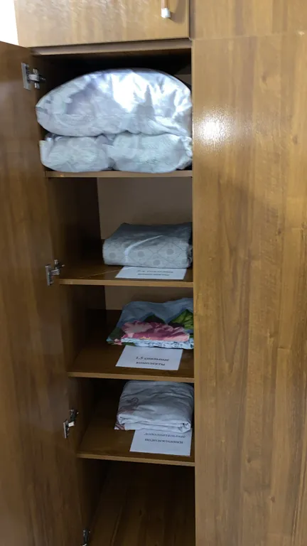 Апартаменты Сокол