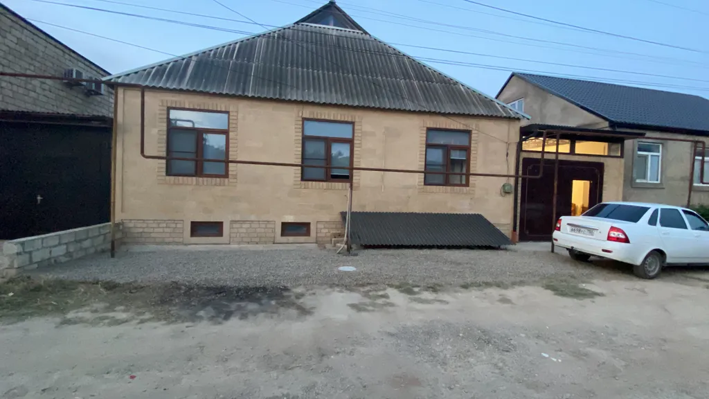 Комфортный дом