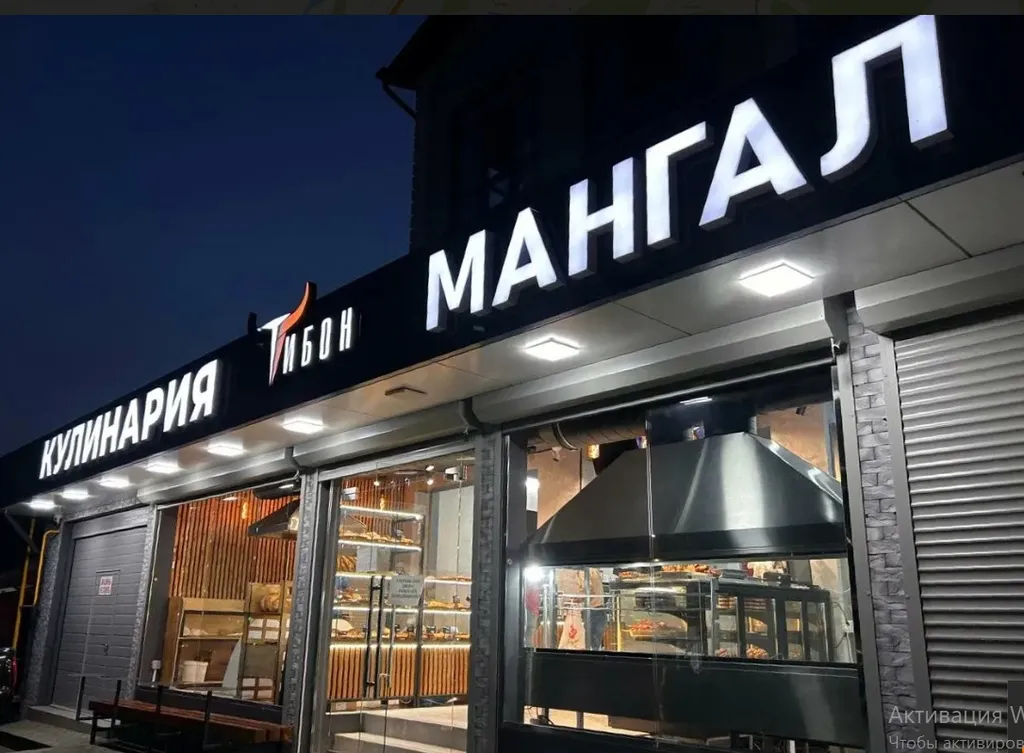 Квартира-студия со свежим ремонтом вблизи Олимпийского парка