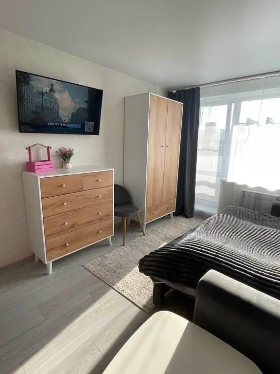 Очень уютная квартира