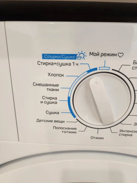 Квартира Квартира Студия бизнес класса в небоскребе со всем необходимым — Москва