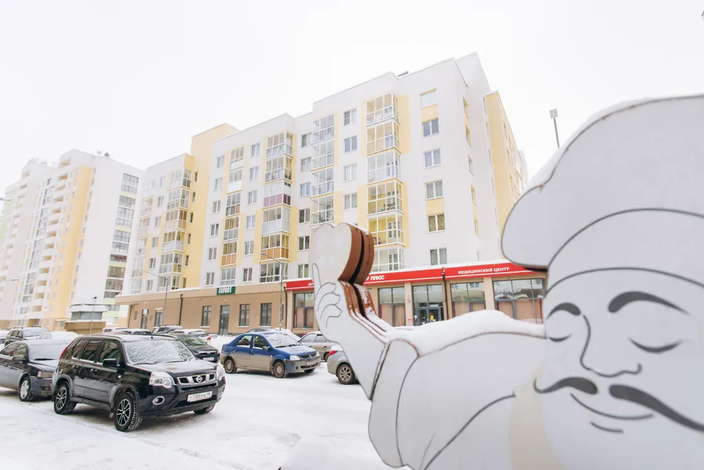 Квартира 2-комнатная Квартира — Екатеринбург