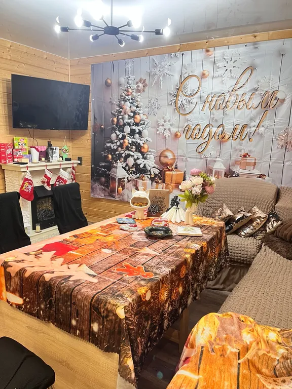 3-комнатный Дом