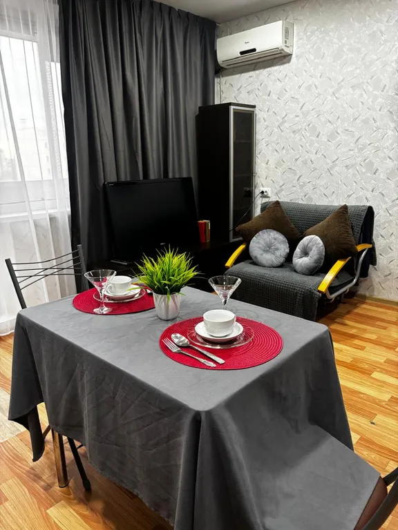 Уютная квартира