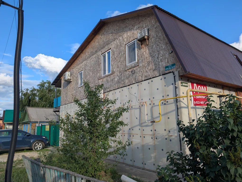 Коттедж Уютный уголок — аренда посуточно в Соль-Илецк